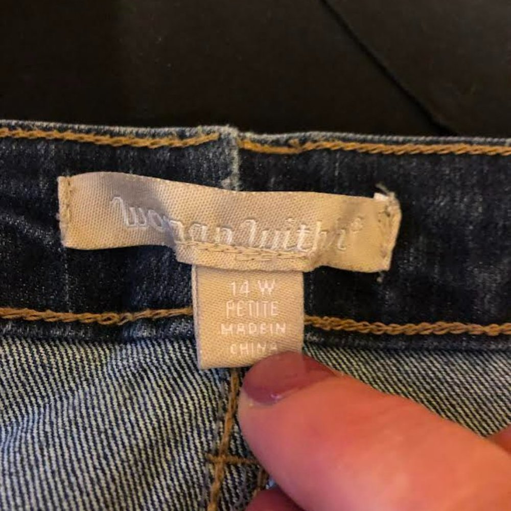 Jean - Picture 2 of 3